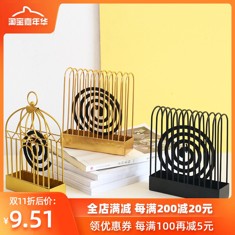 北欧创意蚊香架盒挂式防火家用金属鸟笼多功能托蚊香炉在类目 家居饰品, 香薰炉中 - 来自Buy2taobao.com提供专业的淘宝代购服务