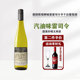 典型雷司令 德国原瓶进口歌瑞狮城堡雷司令白葡萄酒半干型750ml