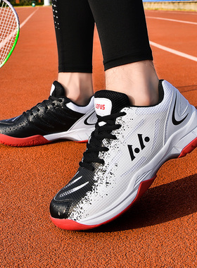 LEFUS/雷弗斯正品专业羽毛球鞋男女情侣款网面透气防滑耐磨训练鞋
