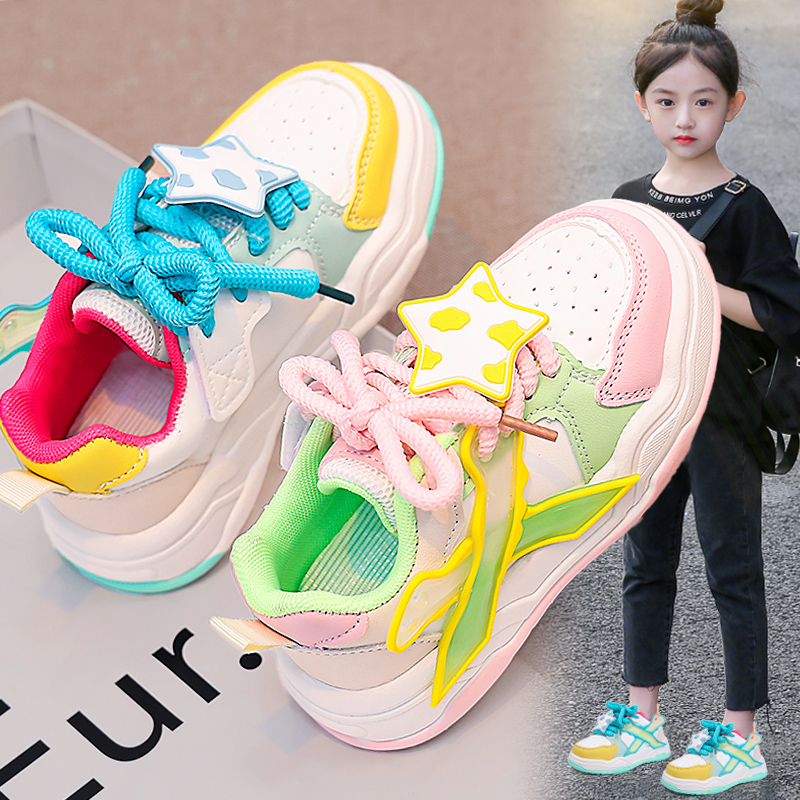 【胖东来爆款】童鞋旗舰官方正品