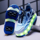 可拆隐形飞行鞋 儿童四轮男孩发光带轮子溜冰鞋 男童春季 暴走轮滑鞋
