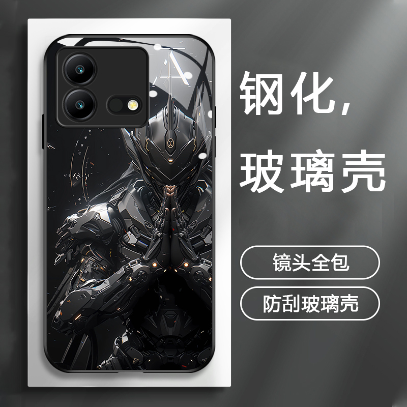 适用iqoo机甲风玻璃壳手机壳