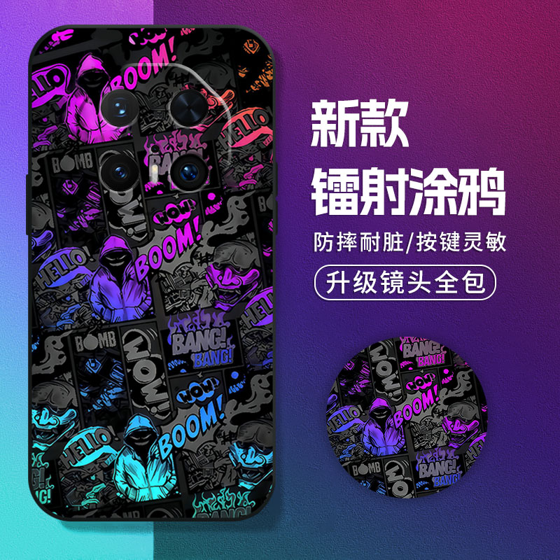 镭射涂鸦适用华为mate70RS手机壳新款mate70pro+保护套70/60RS/60pro+全包50/40/30防摔pro/RS/E超薄保时捷版