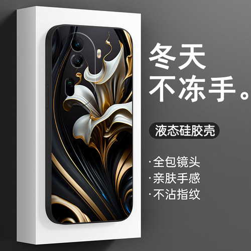 油画花适用opporeno11手机壳Reno10/9/8/7/5耐脏findx7/6/5/4保护套高级感a2防摔全包Pro+/Pro/SE/k液态硅胶