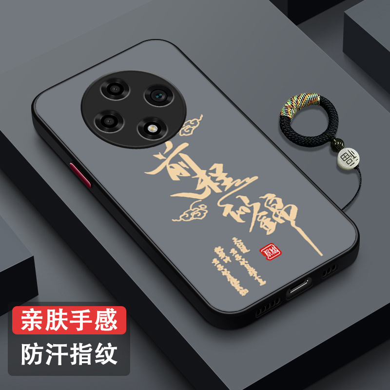 前程似锦适用oppoA3pro手机壳A3por/A2套A1超薄a97外壳oppa2m新款opa2pro全包0ppoA93防摔opopA58硅胶a57磨砂