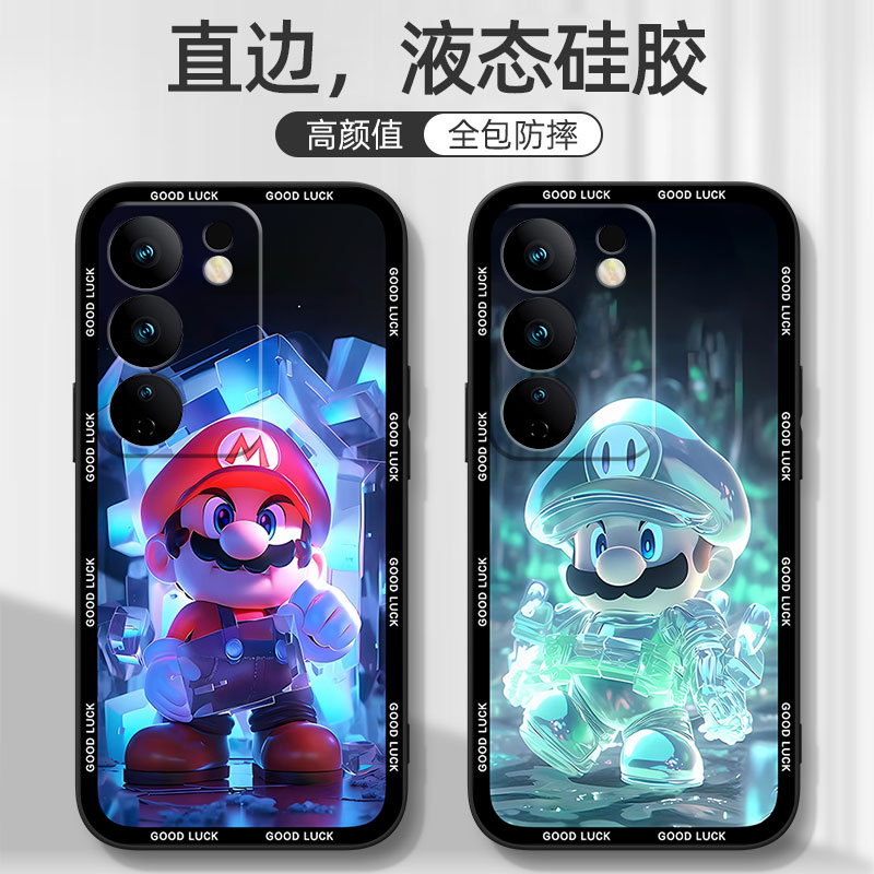 适用vivoS系列手机壳