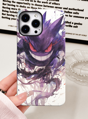 适用vivos19手机壳VIVOS19PRO保护壳新款s18卡通s17e个性s18pro创意s16男s15高级s12全包s10pro紫色耿鬼防摔