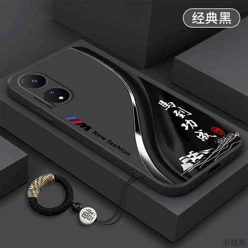 适用oppoa58新款手机壳a58x/a53/a55保护套5G超薄a56s简约幸福美满全包边a52/a97/a93s外壳a95防摔男女耐脏