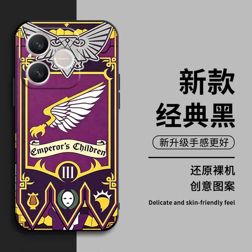 适用华为荣耀play11c手机壳play10c耐脏镜头全包边play9t防摔paly8tpro/5活力版硅胶play6c/T磨砂战锤40K