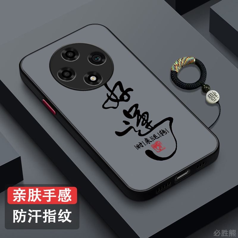 万事如意适用oppoA3pro手机壳A3por/A2套A1超薄a97外壳oppa2m新款opa2pro全包0ppoA93防摔opopA58硅胶a57磨砂