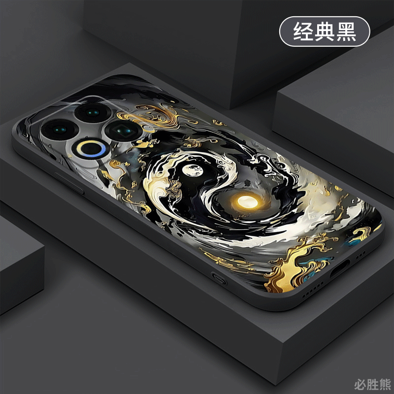 阴阳太极适用魅族22手机壳新款魅族21保护套超薄21note卡通魅族20/20pro/18x/17男款魅族16pro防摔note全包边