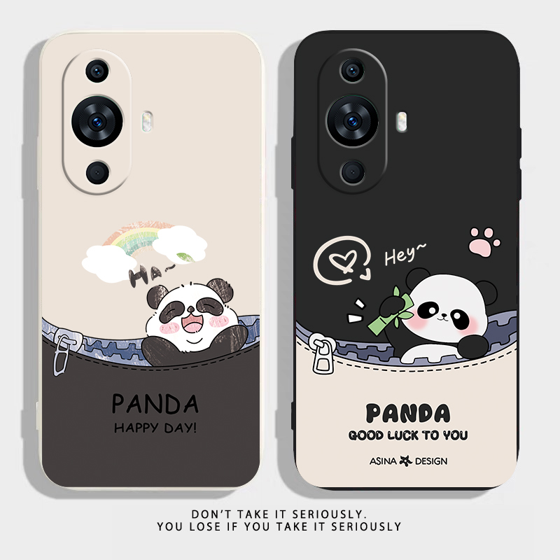 口袋熊猫适用华为nova11手机壳新款Ultra防摔nova10/9/8 Pro/nova7/6/5/se可爱活力版青春版nova9超薄全包边