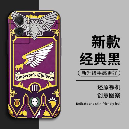 适用vivoY55s手机壳y53s保护套y52s新款y50s全包边y50i防摔vivoy50e外壳y6t男女y6简约y60软壳y60m战锤40K