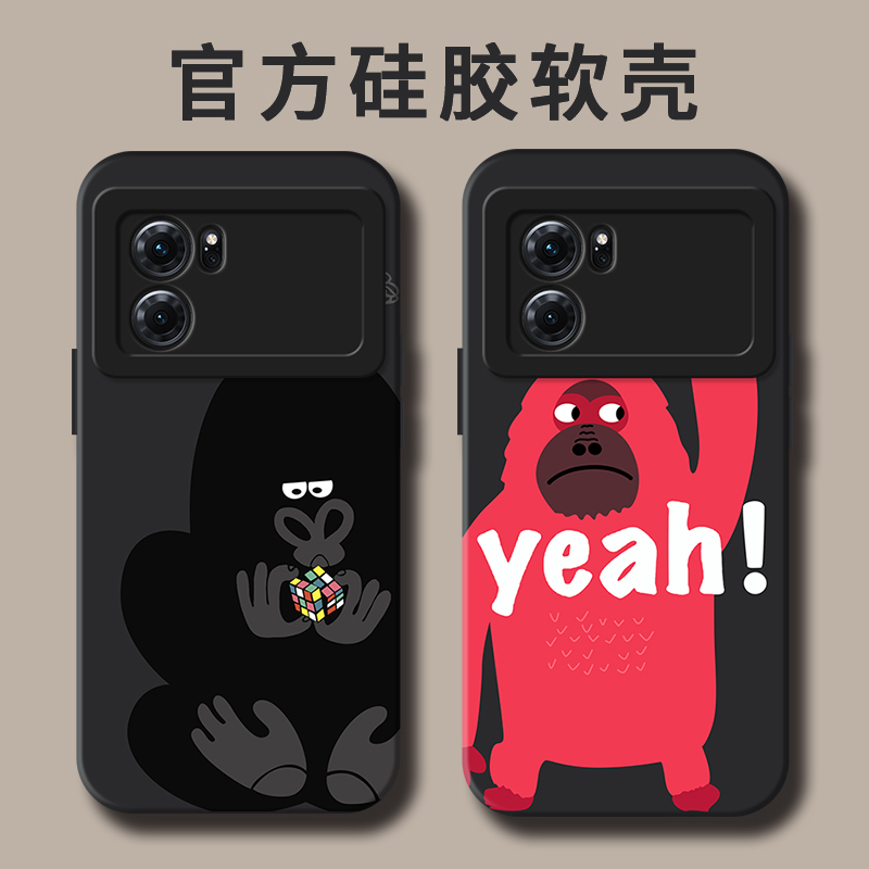 适用oppok11x手机壳个性