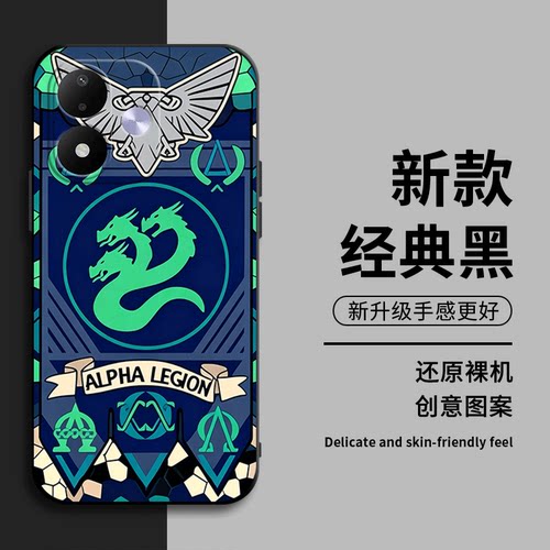 适用红米note17pro手机壳新款Note15硅胶保护套简约note13/12/11/10/9全包边战锤40K14pro/epro磨砂防摔网红