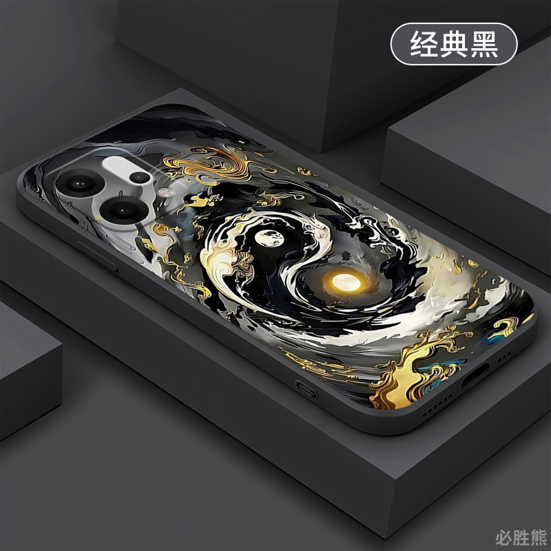 阴阳太极适用opporeno14手机壳新款reno14pro保护套超薄reno13/12/11/10/个性pro/pro+磨砂7/6液态硅胶全包边