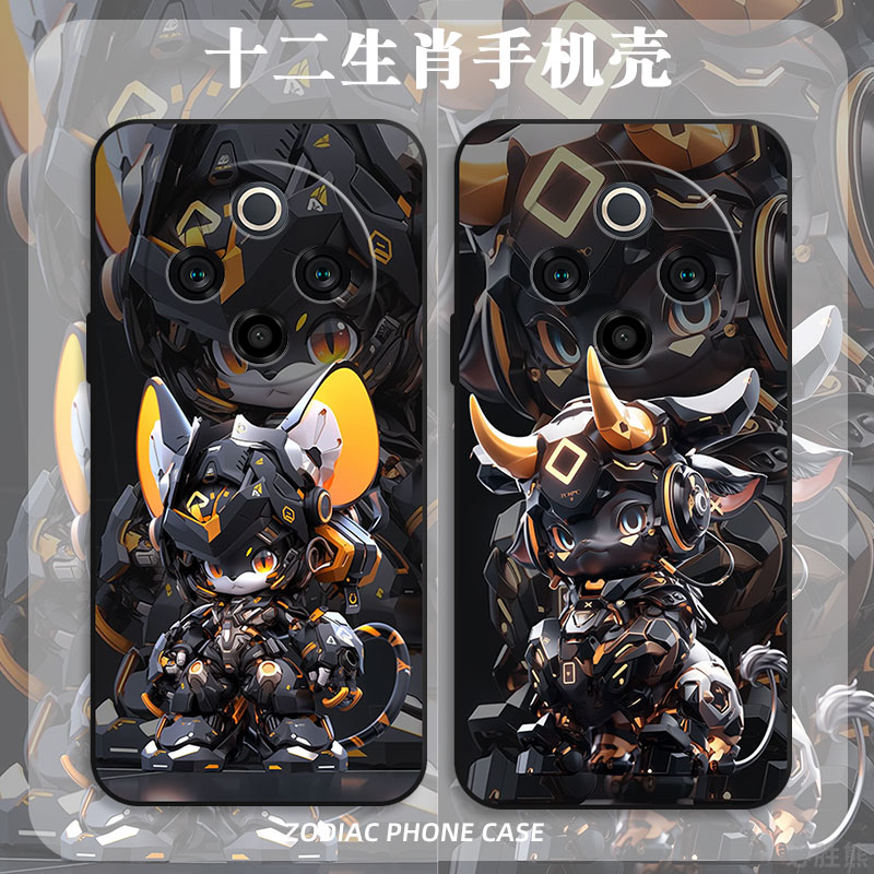 十二生肖适用vivoy300pro手机壳y300i保护套y200i/t/y100i/y100/y97/y77防摔y78/y37/y36/y35全包边T/M+硅胶