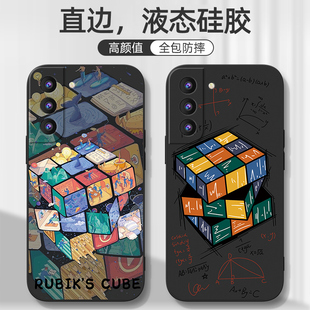 A42 10液态硅胶全包边 S21 M62 F62个性 防摔M52 s22 S20超薄 NOTE20 适用三星S23手机壳新款 创意A32 s23ultra