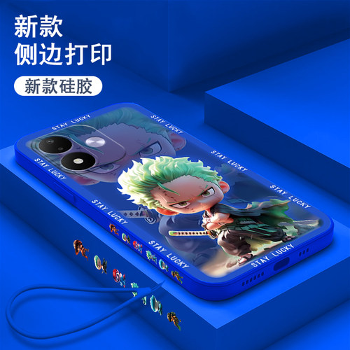 适用红米note17pro手机壳新款Note15硅胶保护套简约note13/12/11/10/9全包边动漫人物14pro/epro磨砂防摔网红