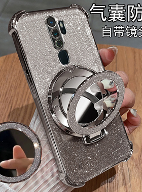 适用oppoA11x手机壳oppo保护A11硅胶套oppoax11n镜头全包防摔opa透明软oppa带支架opooa女生opopa新款0pp0高