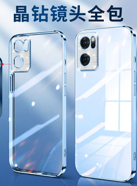 适用opporeno7手机壳reno7pro透明保护oppo硅胶套5G镜头全包opporeon防摔软壳reon外壳oppreno男女75g超薄por
