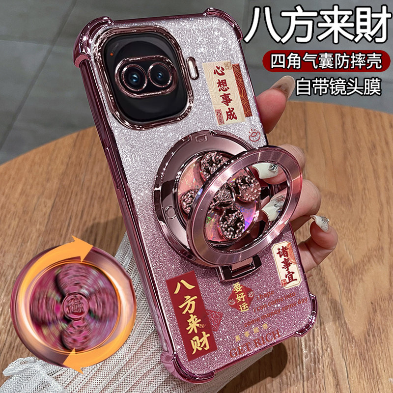 适用vivoiqooz11turbo手机壳iqooz11tubro透明保护软硅胶套vivo带镜头膜全包iqoo防摔爱酷z11男女新款高级感,3C数码配件,手机保护套/壳,淘宝优惠券,粉丝福利购,淘宝优惠卷