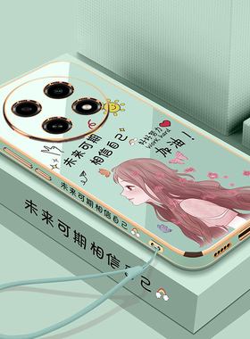 适用适用真我13pro十手机壳realme13por至尊版保护硅胶套RMX3920全包防摔3989软oppo新款+女加可爱plus高颜值