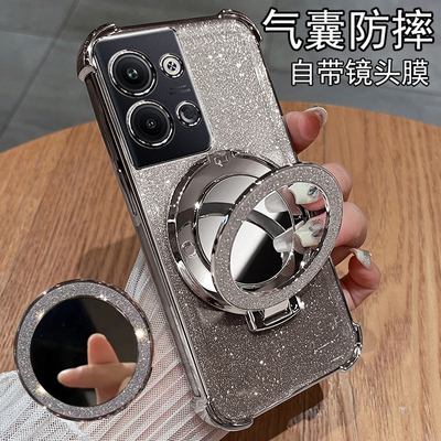 适用OPPOreno9pro自带镜头膜壳