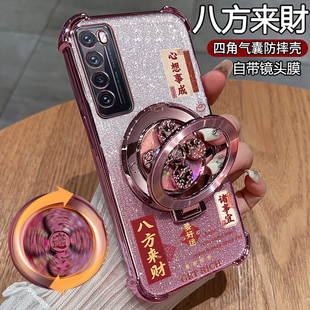 适用华为nova7手机壳n7pro保护nove7se硅胶套JEF一AN00带镜头膜全包JER防摔透明note支架75g男女10新款曲面屏