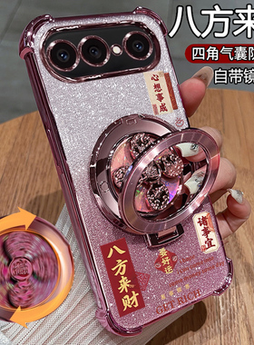 适用vivos50promini手机壳vivo保护s50pro硅胶套V2527A带镜头膜全包气囊防摔透明软支架男女迷你mini新款超薄