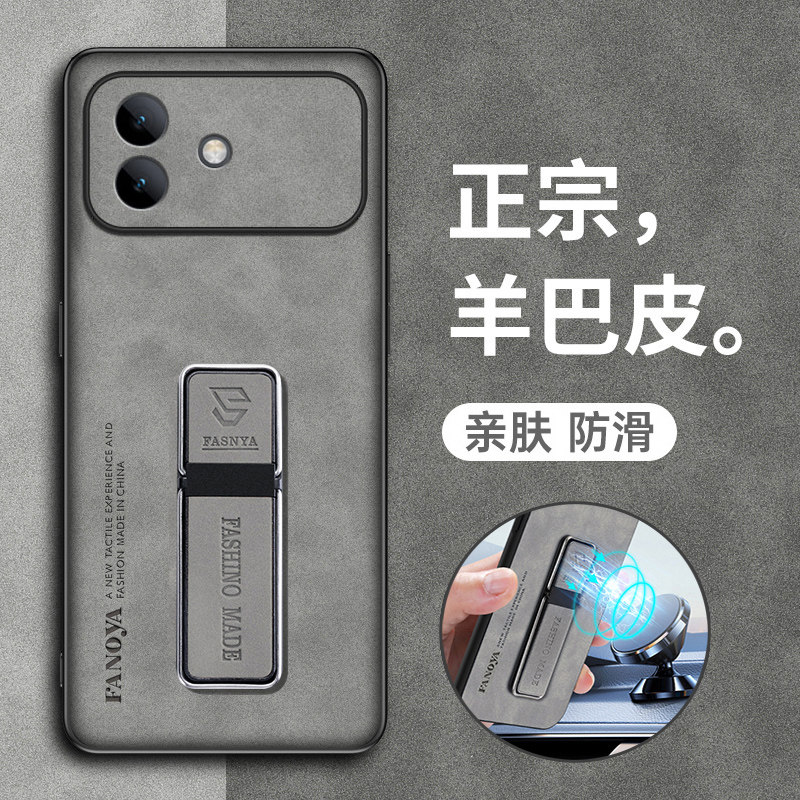 适用华为荣耀WINTurbo2手机壳win羊巴皮保护套Turbo2全包防摔BRS一AN00硅胶磨砂软硬壳honor男女新款耐脏磁吸