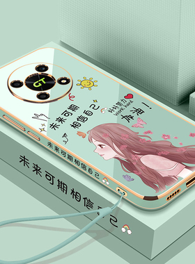 适用华为荣耀X40GT手机壳ADT一AN00保护5G硅胶套honor全包防摔x4ogt软壳ADTAN外壳ANOO女网红xgt个性可爱ADTA