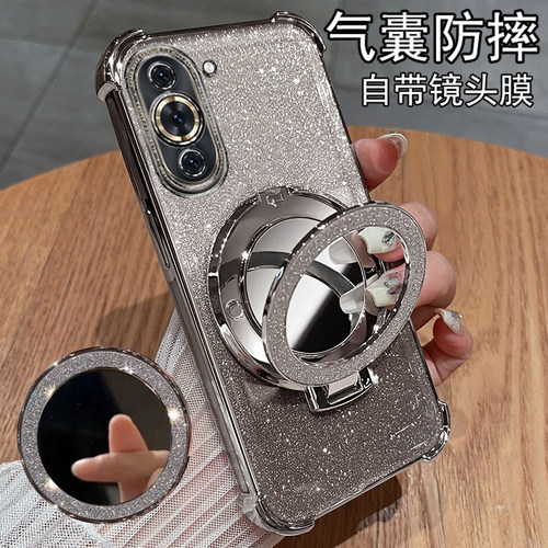适用华为nova10pro自带镜头膜壳