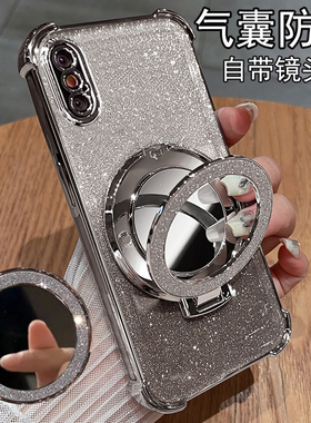 适用iPhoneX手机壳苹果XS保护iphone硅胶套XR镜头全包xmax防摔max透明xsxmax软壳ipx带支架ip9女iponex新款