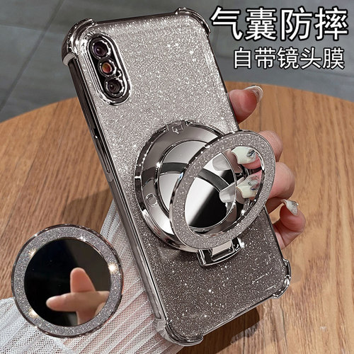 适用苹果XXSXR带镜头膜气囊壳