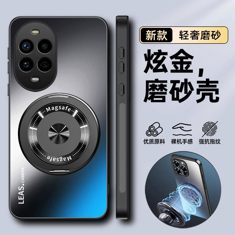适用华为nova15手机壳nove15磨砂保护套PSN一AL00全包边防摔硬壳n15超薄外壳novo男女磁吸note带支架新款高级