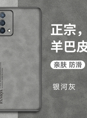 适用oppoK9手机壳oppo羊巴皮保护K9硅胶套5G全包防摔PERMOO软硬壳opk磨砂oppk男女opopk简约opook超薄0PP0耐