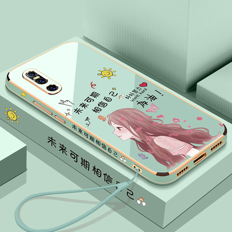 适用vivox27手机壳vivo保护x27pro硅胶套V1829A全包防摔1836T直边软壳vivix网红vovix外壳vovox女por潮2021年