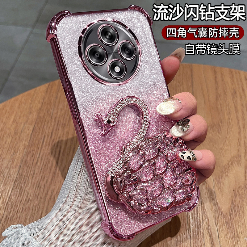 oppoA3手机壳带流沙闪钻支架气囊