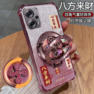 适用红米note11tpro手机壳小米redminote11T保护Pro十硅胶套自带镜头膜全包防摔redmi透明软壳男女支架加新款