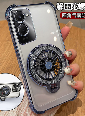 适用vivoy37手机壳vivo透明y37m保护硅胶套V2357A气囊全包防摔EA软壳voy新款voviy男女m5g解压375g带支架外壳