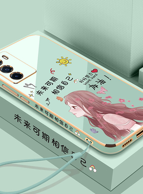 适用vivoiqooneo5s手机壳iqooneo5s5g保护硅胶套V2154A全包防摔vivo直边软壳iqoonoe女款iq00爱酷iqoo可爱neo