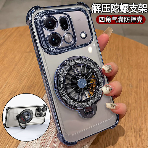 适用oppofindx9spro手机壳解压