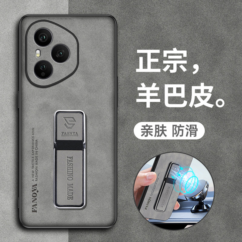适用华为荣耀400pro香港国际海外版手机壳honor400lite羊巴皮保护硅胶套5g全包防摔磨砂软男女磁吸带支架超薄