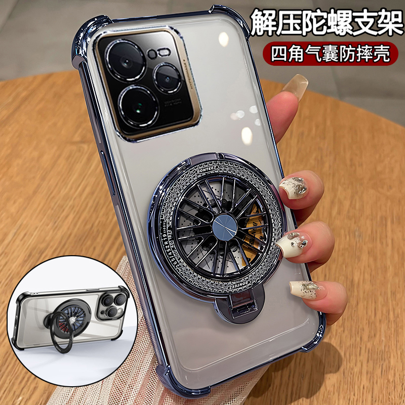真我gt7pro解压支架气囊全包壳