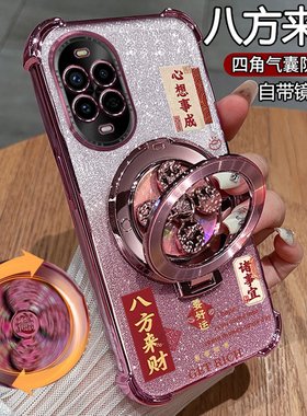 适用华为nova13手机壳nove13pro保护硅胶套BLK一AL80带镜头膜全包防摔MIS透明软00男女note新款支架por高级感