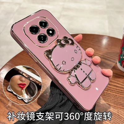 realme真我V60s带镜子支架全包壳