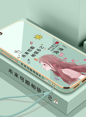 适用vivoy71手机壳vivo保护y71a硅胶套viviy镜头全包防摔vovoy直边软壳voviy步步高viovy女潮网红可爱外壳新