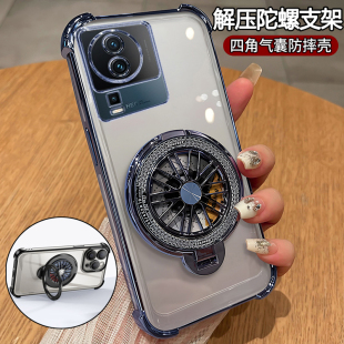 适用vivoiqooneo7竞速版手机壳iqooneo7透明保护硅胶套V2232A全包防摔vivo软爱酷iqoonoe男生女iqoo带支架neo