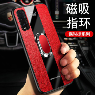 皮套findx2p硅胶PDEM10防摔软壳30男女0pp0个性 X2pro玻璃保护5g版 超薄por磨 Find 适用oppofindx2手机壳OPPO